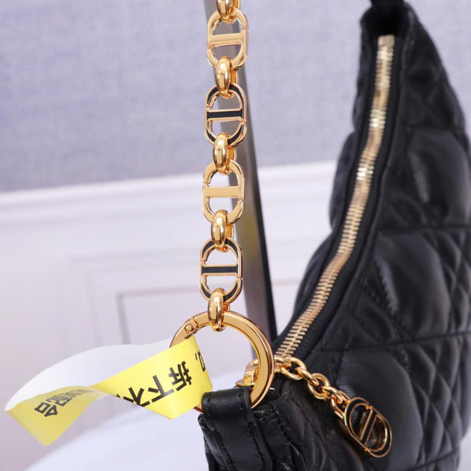 DIOR CD LOUNGE BAG